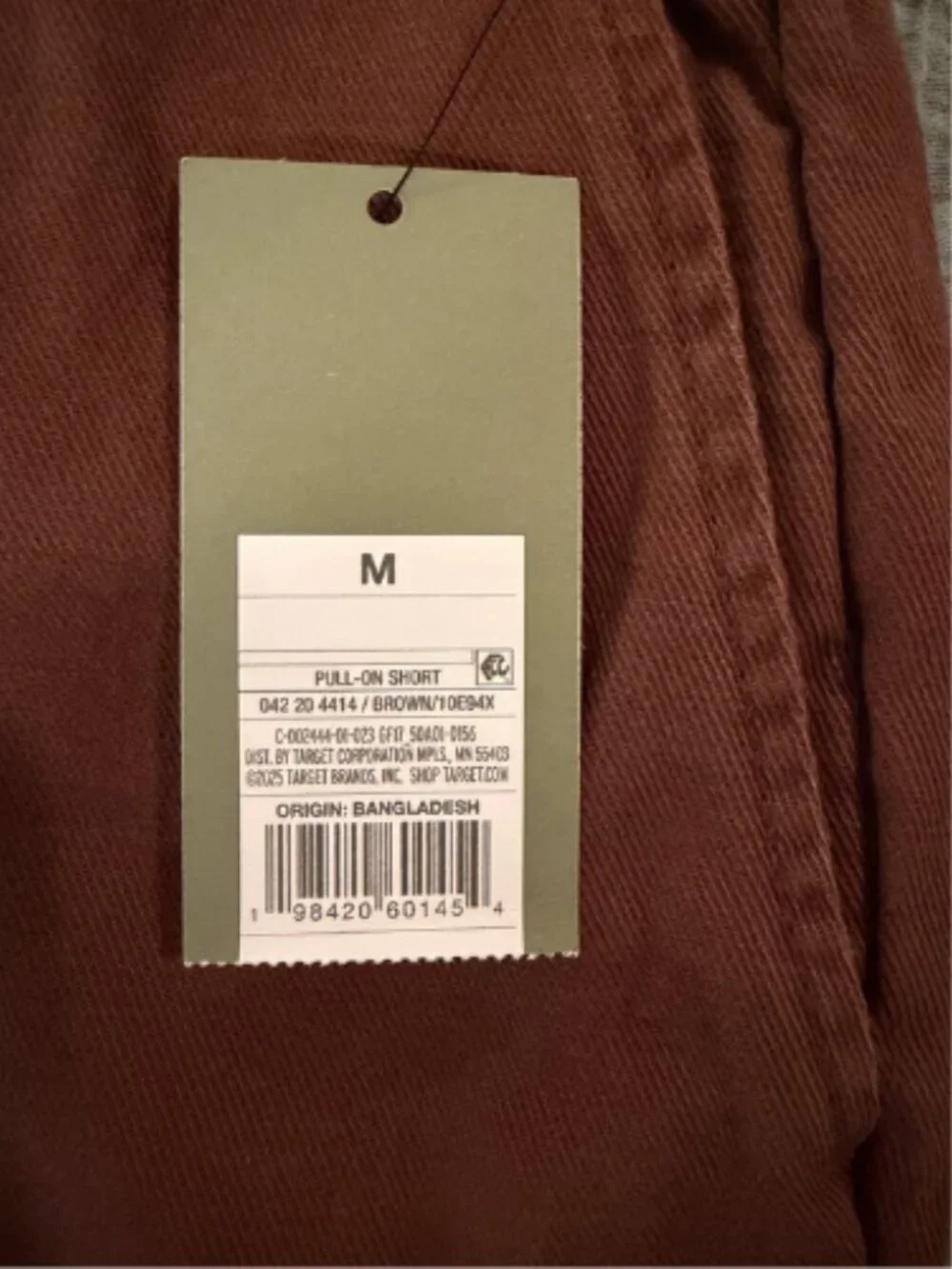Goodfellow & Co Mens Pull On Shorts Brown 7
